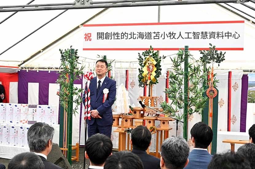 Re: [新聞] 北部電廠不足…桃園以北設大型數據中心 台電一律不核